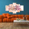 Wazifa Calligraphy 5 Piece Split