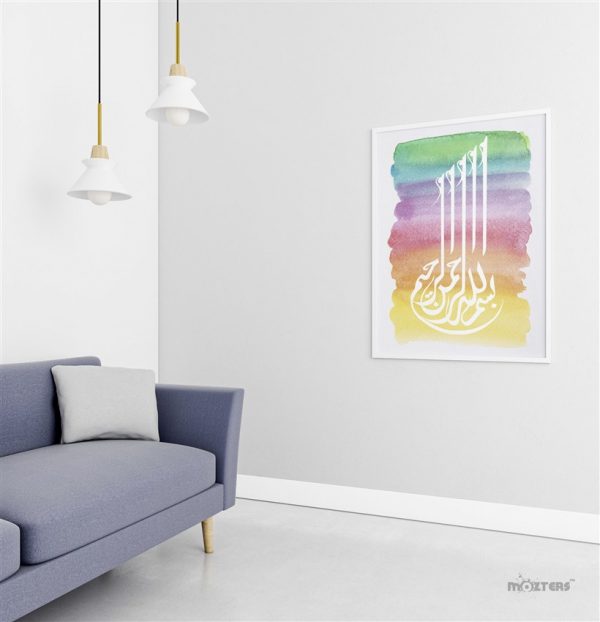 Bismillah Islamic Calligraphy Single Mozter