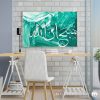 Subhan Allah Islamic Calligraphy Single Mozter